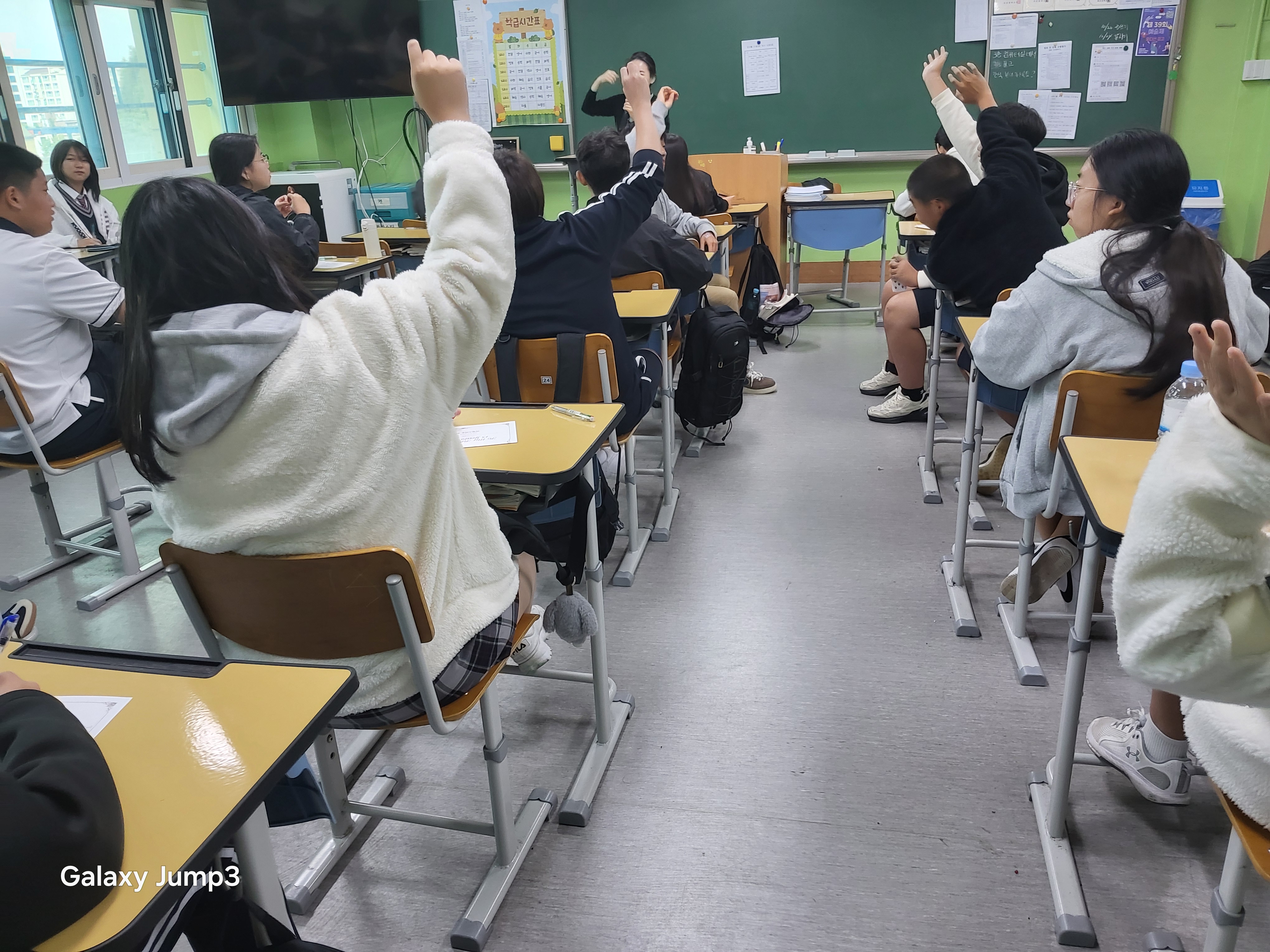 2025년 10월 21일 라온중학교 진로 집단상담 이미지